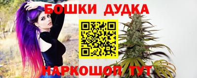мескалин Апрелевка