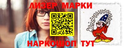 мескалин Апрелевка