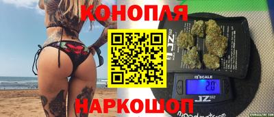 мескалин Апрелевка