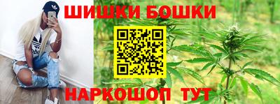 MESCALINE Аргун