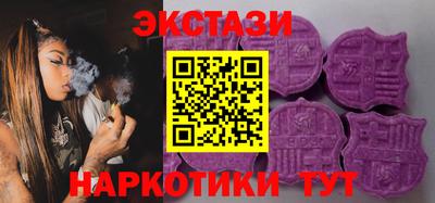 мескалин Апрелевка