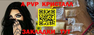 MESCALINE Аргун