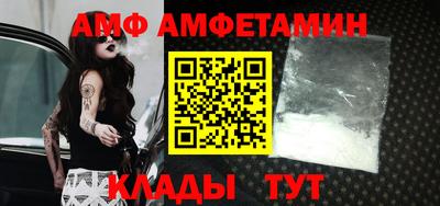мескалин Апрелевка