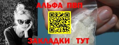 MESCALINE Аргун