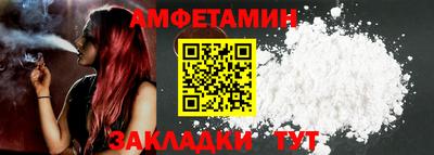 мескалин Апрелевка