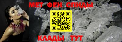 СК Апшеронск