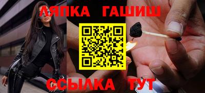 MESCALINE Аргун