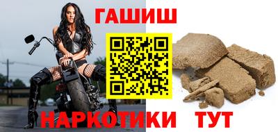 мескалин Апрелевка